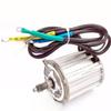 ZHOZHUT 2000W Electric Tricycle Motor 60V / 72V Permanent Magnet DC Motor, 5 Hall Wires, Aluminum Alloy Shell, 5-Hole 16-Tooth Square Wave Motor for DIY Electric Tricycle and Quadricycle,2000w,72V view 1