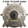 ZHOZHUT 2000W Electric Tricycle Motor 60V / 72V Permanent Magnet DC Motor, 5 Hall Wires, Aluminum Alloy Shell, 5-Hole 16-Tooth Square Wave Motor for DIY Electric Tricycle and Quadricycle,2000w,72V view 2
