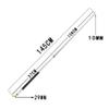 3/4 Snooker Cue,Pool Cue Suitable for Beginners,Billiard Stick Non-Slip and Firm/A/145CM 10MM Tip view 2