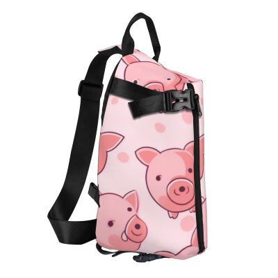 Cute Pig Print Crossbody Backpack -Versatile Crossbody Backpack For Outdoor Activities