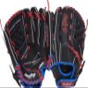 Rawlings | Mark of A PRO LITE Youth Baseball Glove | Right Hand Throw | 11" - Basket Web | Jacob deGrom Model - Black/Red/Blue view 1