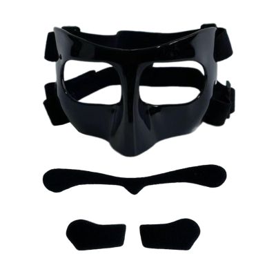 Vaveren Basketball Mask, Face Guard for Broken Nose Sports with Padding, Face Shield Mask Basketball Nose Guard for Soccer, Softball, Black Black Sticker