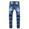 SWJGLITTR Men's Casual Distressed Jeans Ripped Straight Casual Denim Pants Destroyed Washed Loose Men Jean (Blue,31) view 3