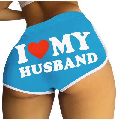 I Love My Husband Booty Shorts, Womens Sexy Naughty Yoga Sport Workout Hot Pants, Elastic Waist Athletic Lounge Briefs