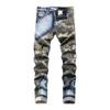 Mens Patchwork Camouflage Jeans Straight Patches Biker Denim Pants Relaxed Fit Vintage Pocketed Jean (Blue,30) view 1