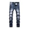 Men's Patched Casual Jeans Cargo Distressed with Patches Jean Biker Ripped Straight Denim Pants (Dark Blue,30) view 1
