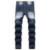 Men's Patched Casual Jeans Cargo Distressed with Patches Jean Biker Ripped Straight Denim Pants (Dark Blue,30) view 3