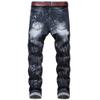 SWJGLITTR Men's Straight Patchwork Jeans Slim Fit Distressed Denim Pants Biker Streetwear Destroyed Ripped Jean (Black 2,28) view 2