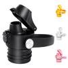 Auto Flip Lid for Hydro Flask Standard Mouth Bottle, Spout lid for HydroFlask Narrow Mouth Bottle, Replacement Lid with Button Lock, Black view 1