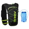 AONIJIE Running Hydration Vest 5L Running Vest for Women Men with Hydration Backpack Fits 6.8" Phones for Hiking Marathon Race (Black with 1.5L Bladder) view 1
