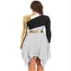 easyforever Women's Long Sleeve Praise Dance Dress Church Worship Dancewear Church Performance Costume White_Mesh Hem XX-Large view 2