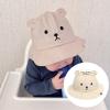 Baby Sun Bucket Hat for Boys Girls, Cute Bear Toddler Summer Hats, Wide Brim Cap for Infant Kids (C White) view 4