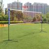 Ucootifly Adjustable Height Portable Badminton Net Set with Carrying Bag Stand/Frame 17FT Large Volleyball Net for Playing Pickleball, Volleyball,Lawn Tennis - Easy and Fast Assembly view 2