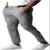 Active Chinos, Active Chinos Pants Men Bizgent, Bizgent Active Chinos, Men's Casual Pants (E,L)