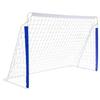 Ucootifly Portable Soccer Goal for Backyard 8x5 FT Courtyard Soccer Match with Nets Storage for Easy Self-Assembly Youth Soccer Goal with Net view 1