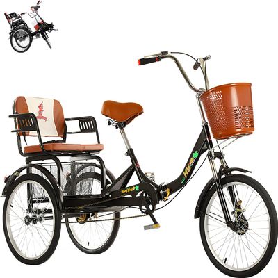 VHCLYBJU Tricycle for Adult Men Women 20Inch 3-Wheel Bike Trike Low Step-Through Frame with Large Cruiser Seat and Rear Basket Adult Folding Tricycle with Child seat (Black)
