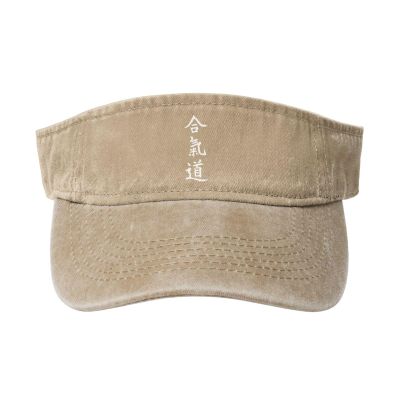 Wxenaiedk Aikido Sun Visor Hats Cotton Caps Beach Leisure Empty Top Baseball Cap for Men Women Natural
