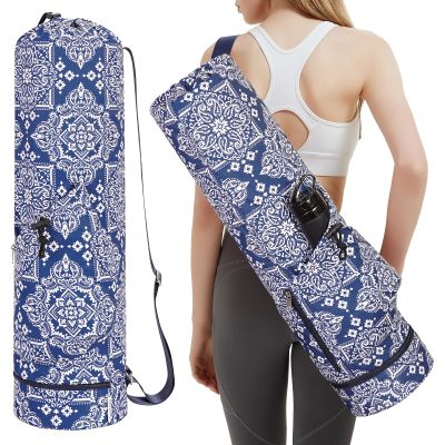 sportsnew Yoga Mat Bag with Water Bottle Pocket and Bottom Wet Pocket, Exercise Yoga Mat Carrier Multi-Functional Storage Bag, Celadon Patent pending