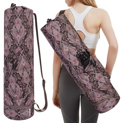 sportsnew Yoga Mat Bag with Water Bottle Pocket and Bottom Wet Pocket, Exercise Yoga Mat Carrier Multi-Functional Storage Bag, Vintage Pattern Patent pending