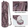 sportsnew Yoga Mat Bag with Water Bottle Pocket and Bottom Wet Pocket, Exercise Yoga Mat Carrier Multi-Functional Storage Bag, Vintage Pattern Patent pending view 2