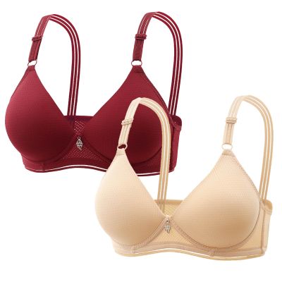 2 Pcs Wireless Bra for Womens Solid Color Plus Size Bras Full Coverage Push up Everyday Bra Breathable Daily Bralette