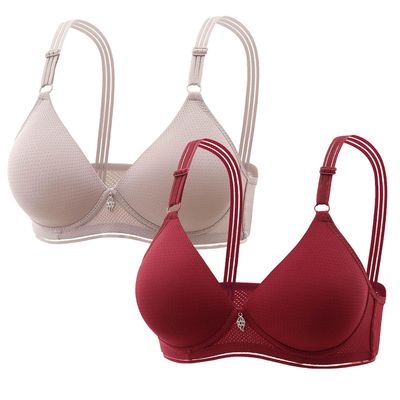2 Pcs Wireless Bra for Womens Solid Color Plus Size Bras Full Coverage Push up Everyday Bra Breathable Daily Bralette