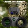 HMWOKPOT Adult Night Vision Binoculars, PVS-32 high-Definition Night Vision Device Digital Infrared Night Vision Goggles for Wildlife Observation Photography view 3