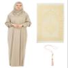 Prien Women Prayer Dress With Hijab Rug Tasbih Muslim Set Islamic Clothes Abaya Jilbab Dubai Kaftan For Eid Ramadan (Mink) view 1