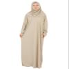 Prien Women Prayer Dress With Hijab Rug Tasbih Muslim Set Islamic Clothes Abaya Jilbab Dubai Kaftan For Eid Ramadan (Mink) view 2