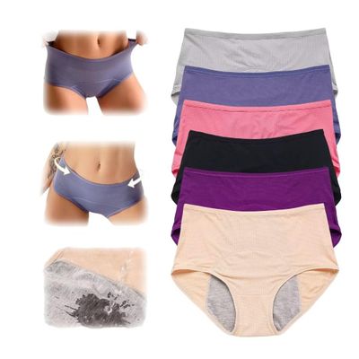 Anomocia Ladies Underwear