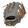 Mizuno GPSF-50D Pro Select FP | Premium Infielder Fastpitch Glove | 11.75" | Deep Pocket | Deep 3 C Web view 1