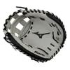 Mizuno GXS90F5 Franchise FP | Catchers Mitt Fastpitch Glove | 34" | Center Pocket Design | H Web view 2