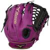 Mizuno GMVP1250PF5 MVP Prime FP | Outfielder Fastpitch Glove | 12.5" | Center Pocket Design | Shock 2 view 1