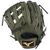 Mizuno GMVP1300PSP MVP Prime SP | Utility Slowpitch Glove | 13" | Center Pocket Design | H Web view 1