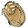 Mizuno GXF90B5 Franchise BB | First Base Mitt Baseball Glove | 12.5" | Center Pocket Design view 2