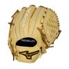 Mizuno GPSF-10D Pro Select FP | Premium Pitcher Fastpitch Glove | 12" | Deep Pocket | Tartan Web view 1