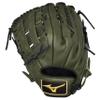 Mizuno GMVP1300PSP MVP Prime SP | Outfielder Slowpitch Glove | 14" | Center Pocket Design | Dual H Web view 1