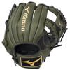Mizuno GMVP1154P4 MVP Prime BB | Infielder Baseball Glove | 11.5" | Center Pocket Design | Deep 3 Web view 1