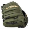 Mizuno GMVP1154P4 MVP Prime BB | Infielder Baseball Glove | 11.5" | Center Pocket Design | Deep 3 Web view 4