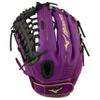 Mizuno GMVP1250PF5 MVP Prime FP | Outfielder Fastpitch Glove | 12.5" | Center Pocket Design | Shock 2 view 1