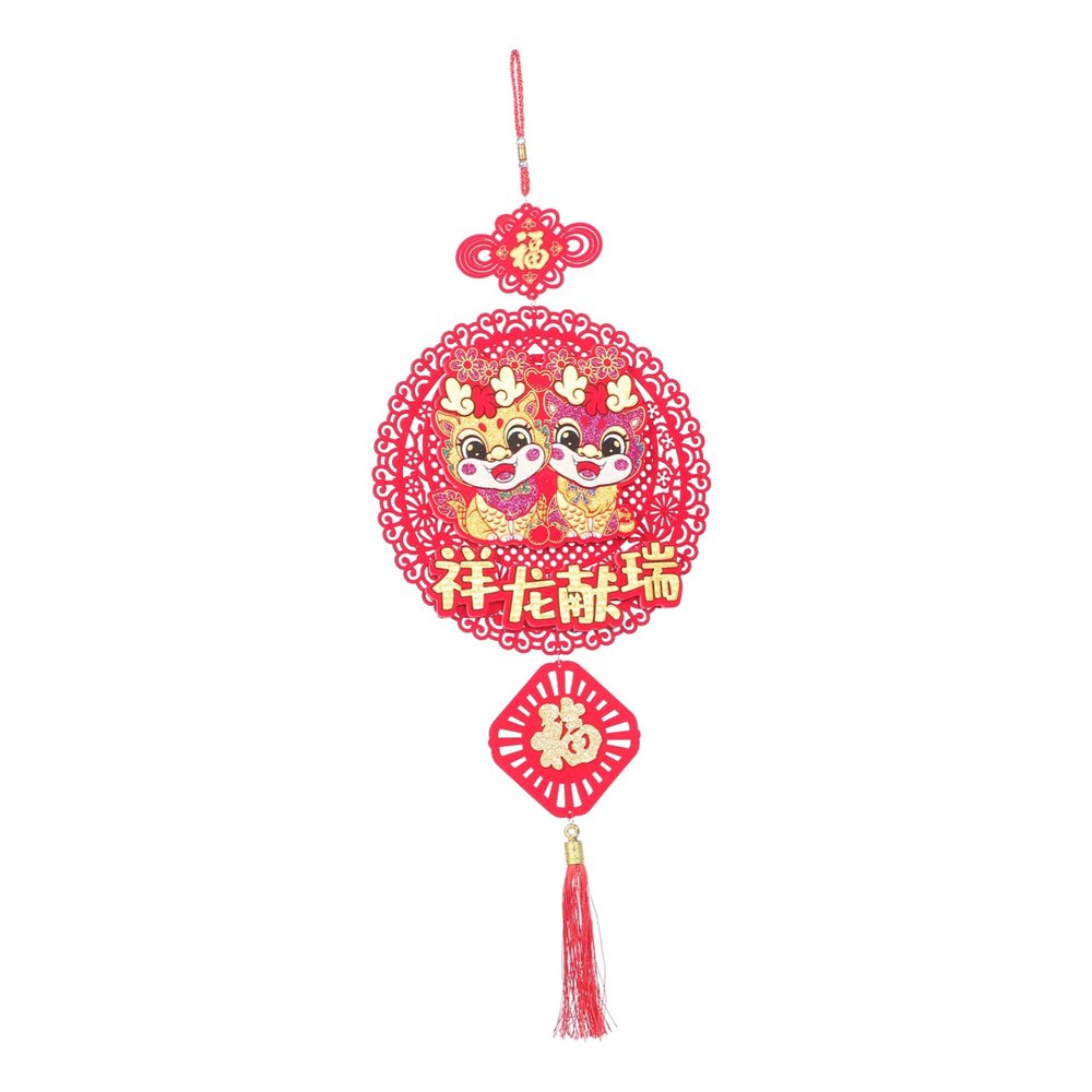NPQPNAFC Chinese Dragon Felt Year of Dragon Decor Chinese Style Household Accessories Decorate 2024 New Year Decoration Chinese New Year Hanging Decoration Ornament Wreath Chinese Zodiac Calendars