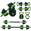 Adjustable Dumbbell Set, 4 in 1 Adjustable Kettlebell Set,44lbs/66lbs/88lbs Weight Set Used as Kettlebells, Barbell, Push up Stand for Home Gym,Green and Black,Octagon Head view 1
