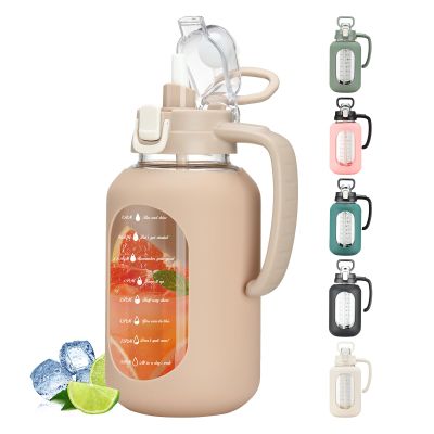 64 oz Glass Water Bottle with Handle and Straw Large 2L Water Bottle with Time Markers and Silicone Sleeve Half Gallon Water Jug BPA Free for Gym Daily Use