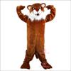Jaguar Tiger Mascot Costume Adult Size for Men & Women with Built-in Fan Inside the Head view 3