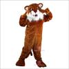 Jaguar Tiger Mascot Costume Adult Size for Men & Women with Built-in Fan Inside the Head view 4