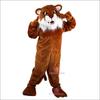 Jaguar Tiger Mascot Costume Adult Size for Men & Women with Built-in Fan Inside the Head view 4