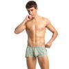 Wayonge Mens Woven Boxers Shorts Relax Fit Stripe Boxer Briefs Loose Fit Knit Boxer Briefs for Relaxing (Medium,220506Yellow) view 1
