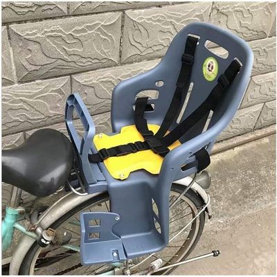 Child Bike seat, Bike Child Carrier, Rear Mounted Bike Seat Compatible with Most Adult Bike, Children Bike Seat Bicycle Back Seat Adjustable Child Bike Carrier Seat for Bicycle MTB Road Bike (grey)