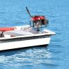 4 Stroke 8 HP Outboard Motor, Outboard Motor, Heavy Duty Fishing Boat Engine, Outboard Motor Fishing Boat Engine, Boat Engine Motor, Air-Cooling (4 Stroke-8HP, 196CC) view 3