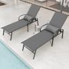 2 Pieces Set Outdoor Patio Swimming Pool Lounge Gray Color with Pillow view 1